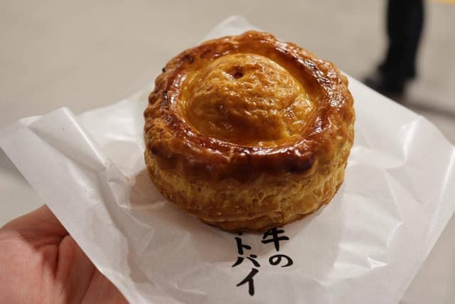 神戸牛のミートパイ 東京駅グランスタ店 - サブ画像3