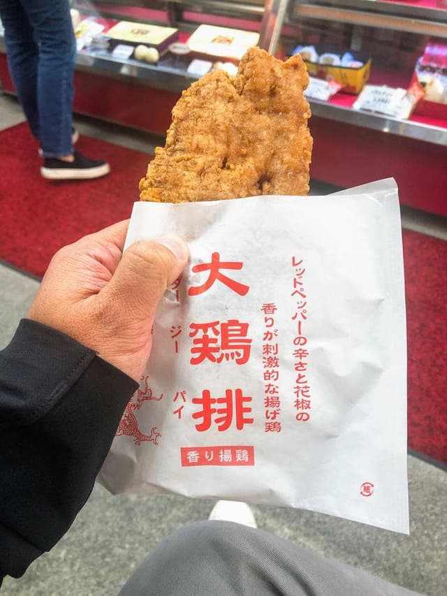 ブタまんの江戸清 大通り店 - サブ画像3