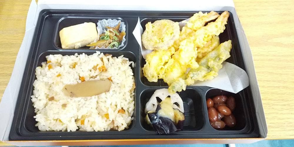 ほっかほっか亭 魚住店