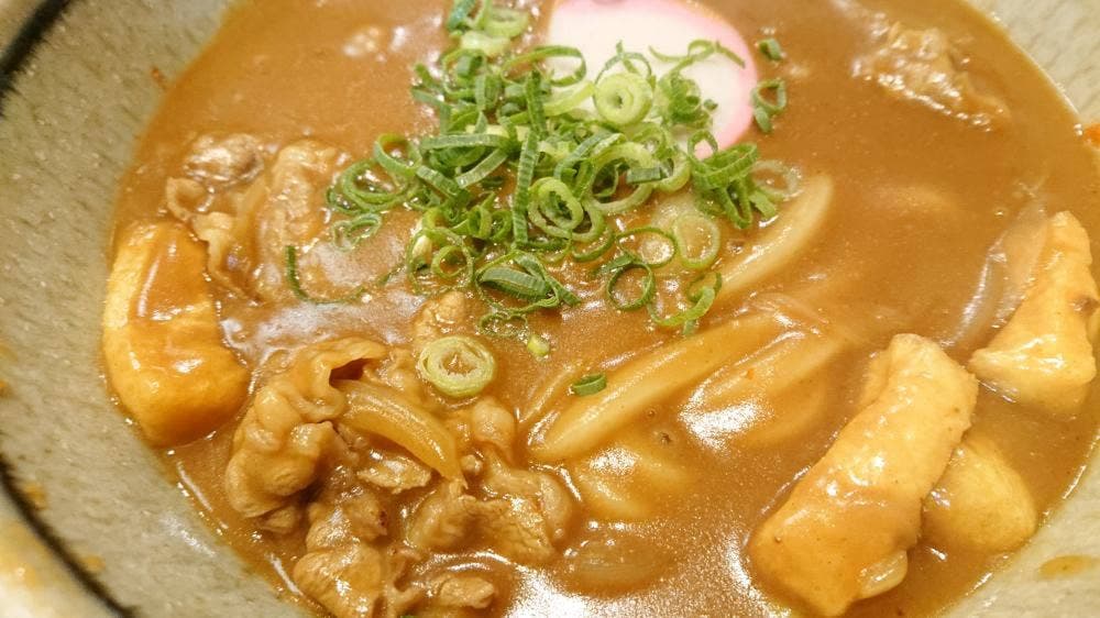 和ダイニング 庵