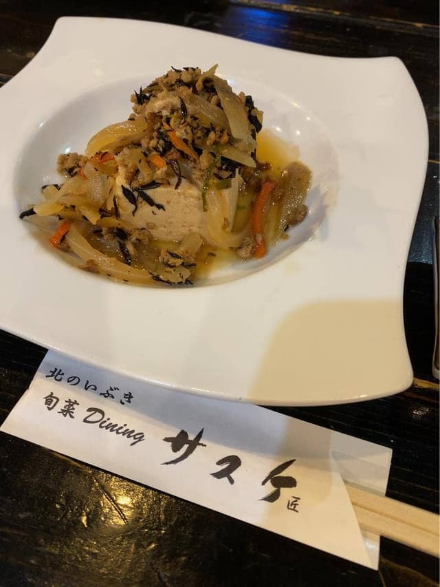 旬菜Diningサスケ 北24条店 - サブ画像2