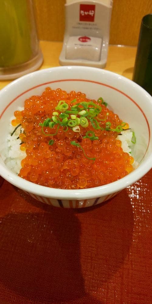 なか卯 春日井二子町店