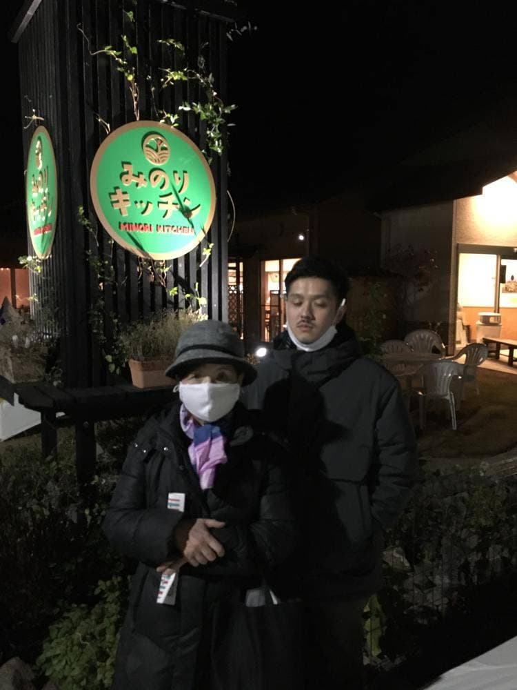 みのりキッチン