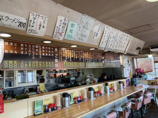 十五万石 宗方店 - サブ画像1