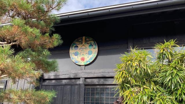 閃き堂 - サブ画像2