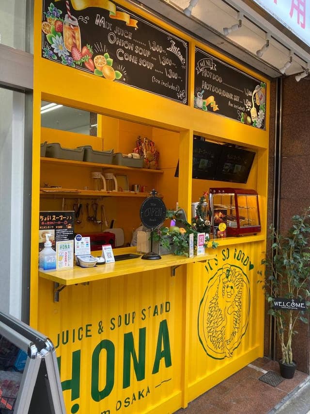 JUICE&SOUP STAND HONA - サブ画像2