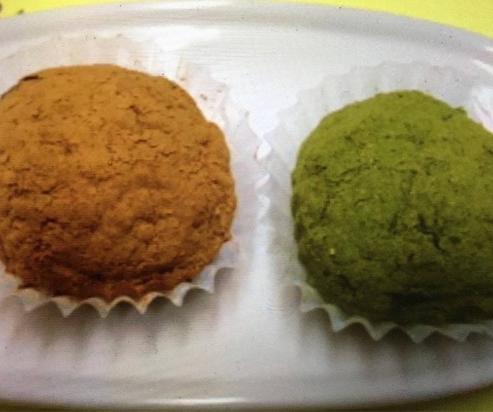 おはぎ 珠家