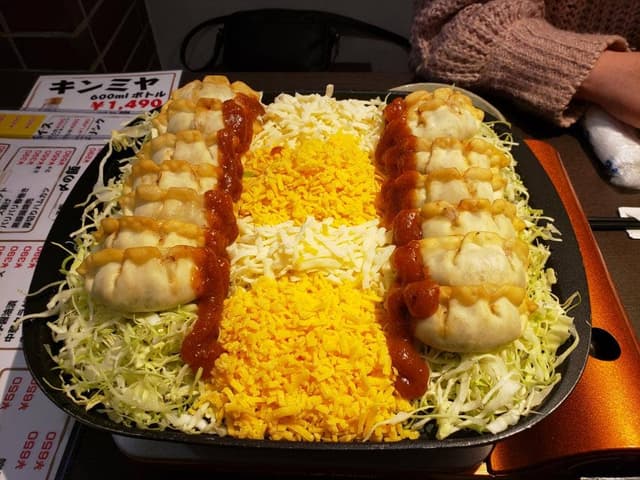大衆酒場 餃子本舗 - サブ画像2