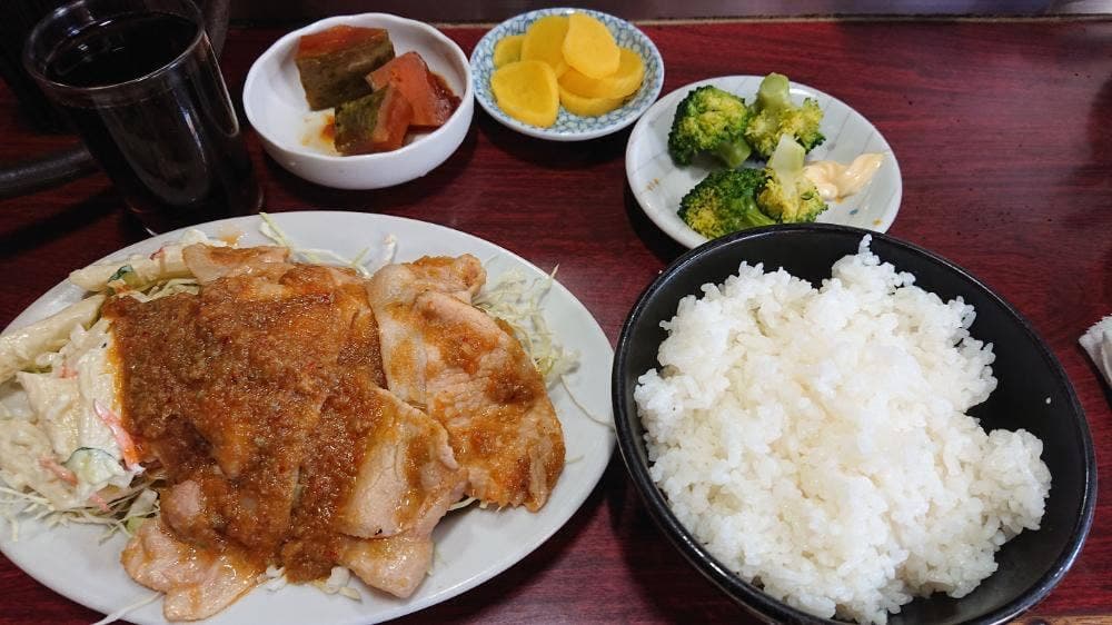 ゲン