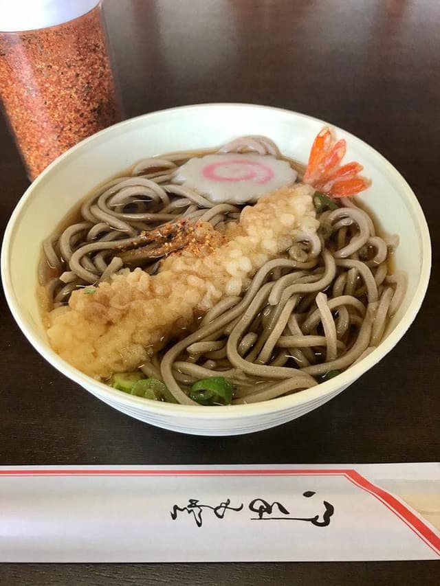 24丸昇 - サブ画像2