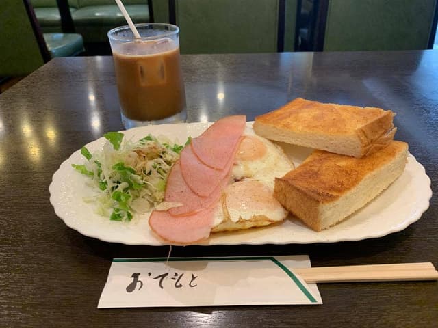 モナミ - サブ画像1
