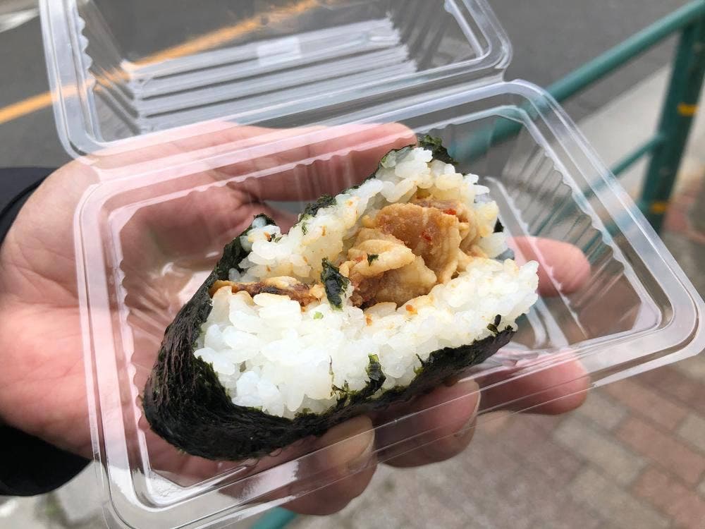 伊勢屋餅菓子店