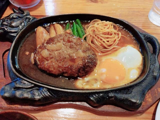 ヤマト - サブ画像2