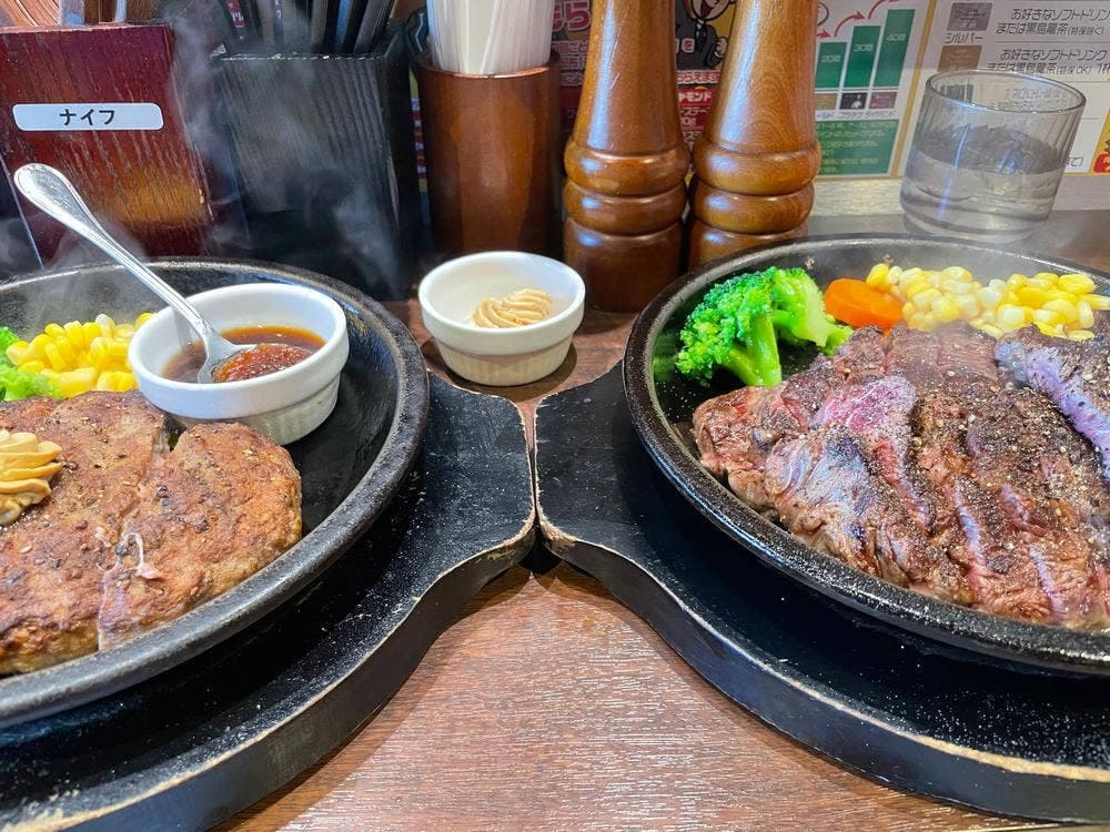 いきなりステーキ 川口駅前店