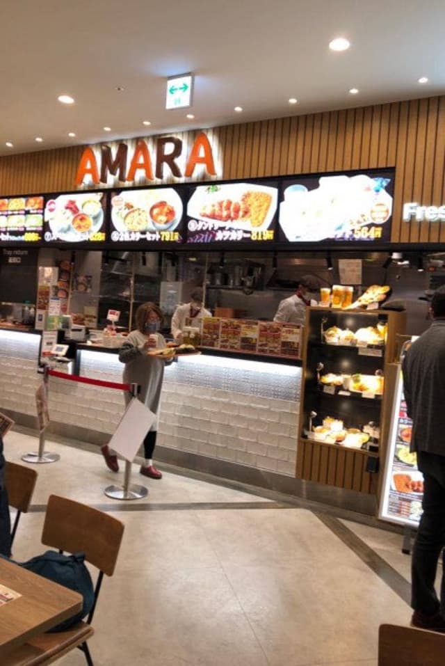 カレー&ナン AMARA COASKA Bayside Stores - サブ画像2