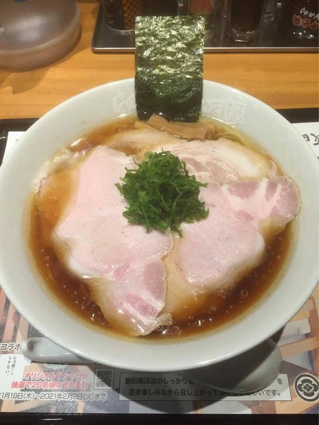 らあめん花月嵐 お花茶屋店 - サブ画像3