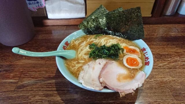 まじめ家 - サブ画像1