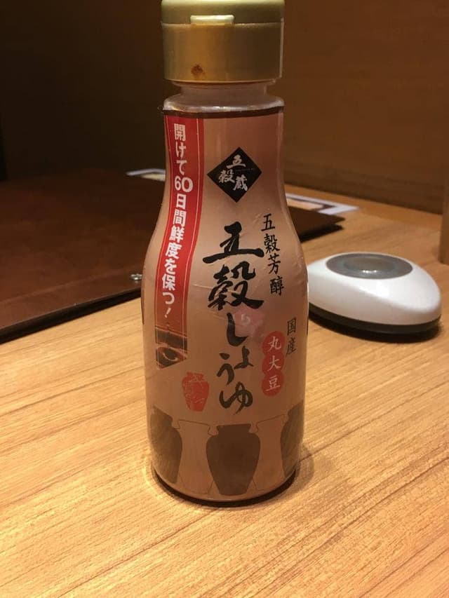 一汁五穀 大日店 - サブ画像2