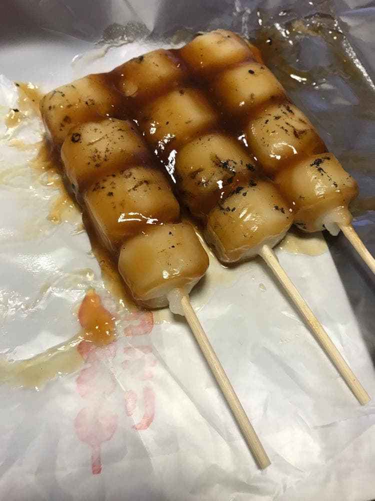 信州須坂餅菓子処 コモリ餅店