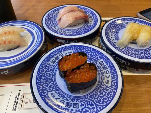 くら寿司 南柏店 - サブ画像3