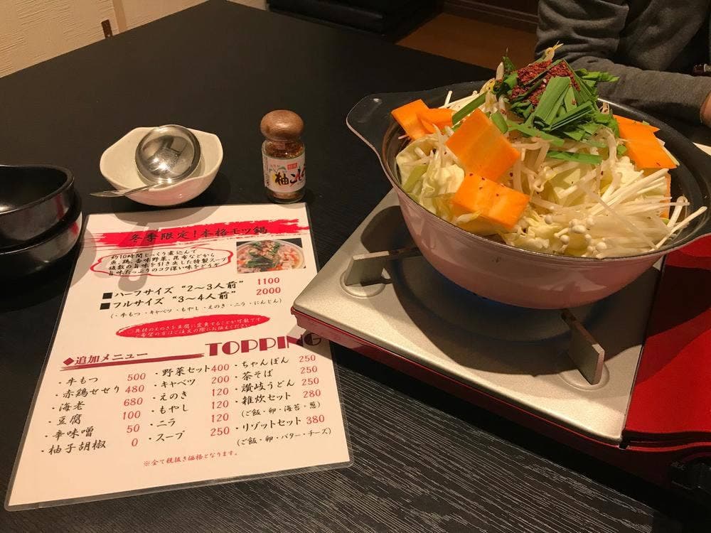 想咲ダイニング Atelier