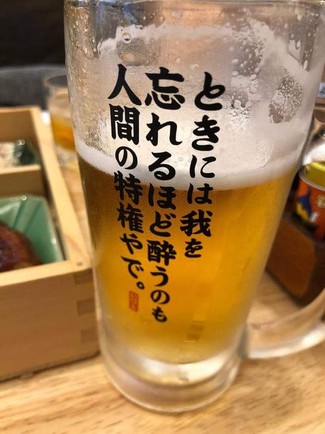 いづも 仙台パルコ2店 - サブ画像3