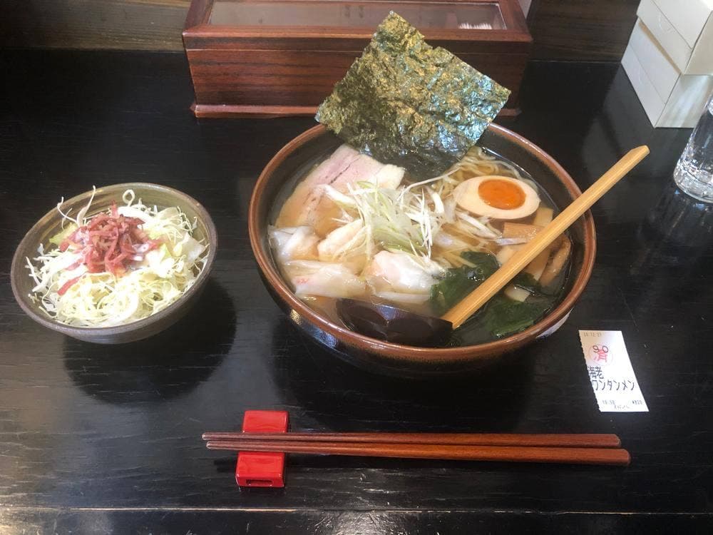 和風ラーメン わらべ