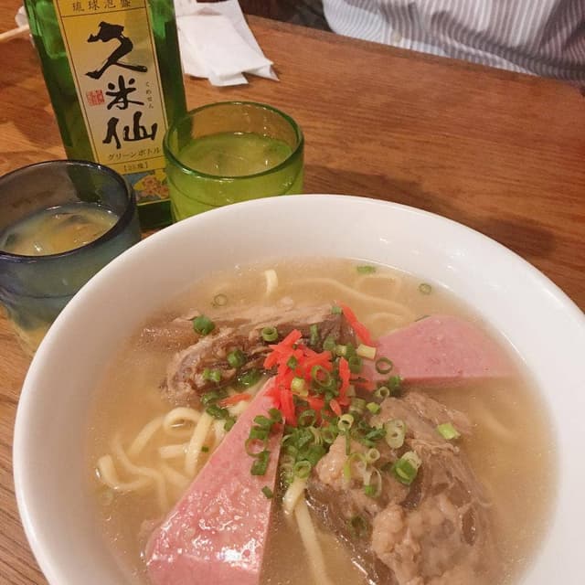 そてつ - サブ画像1
