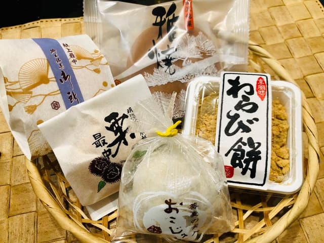 四季菓庵 いわかめ - サブ画像3