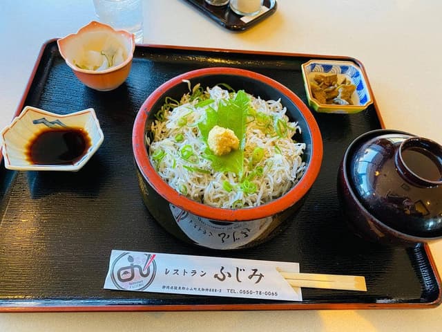 ふじみ - サブ画像2