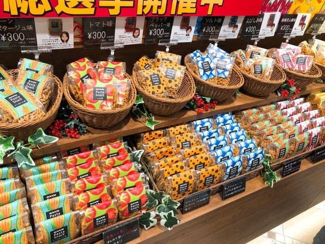 スリーズ パスタ スナック ルミネ北千住店 - サブ画像1