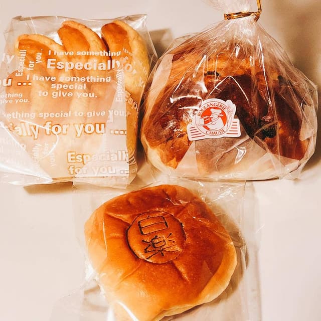 サンエトワール 白楽店 - サブ画像1