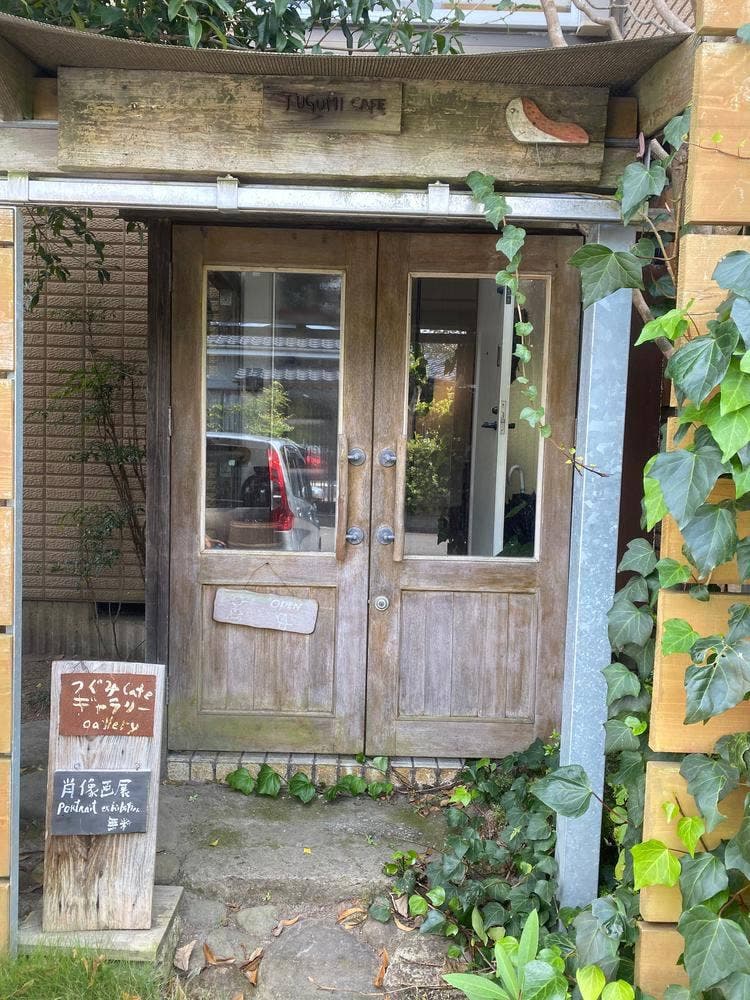 つぐみcafe