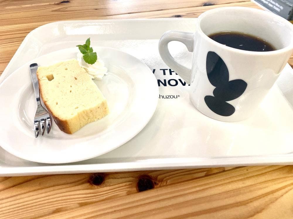 大嶺酒造 直売所・カフェ