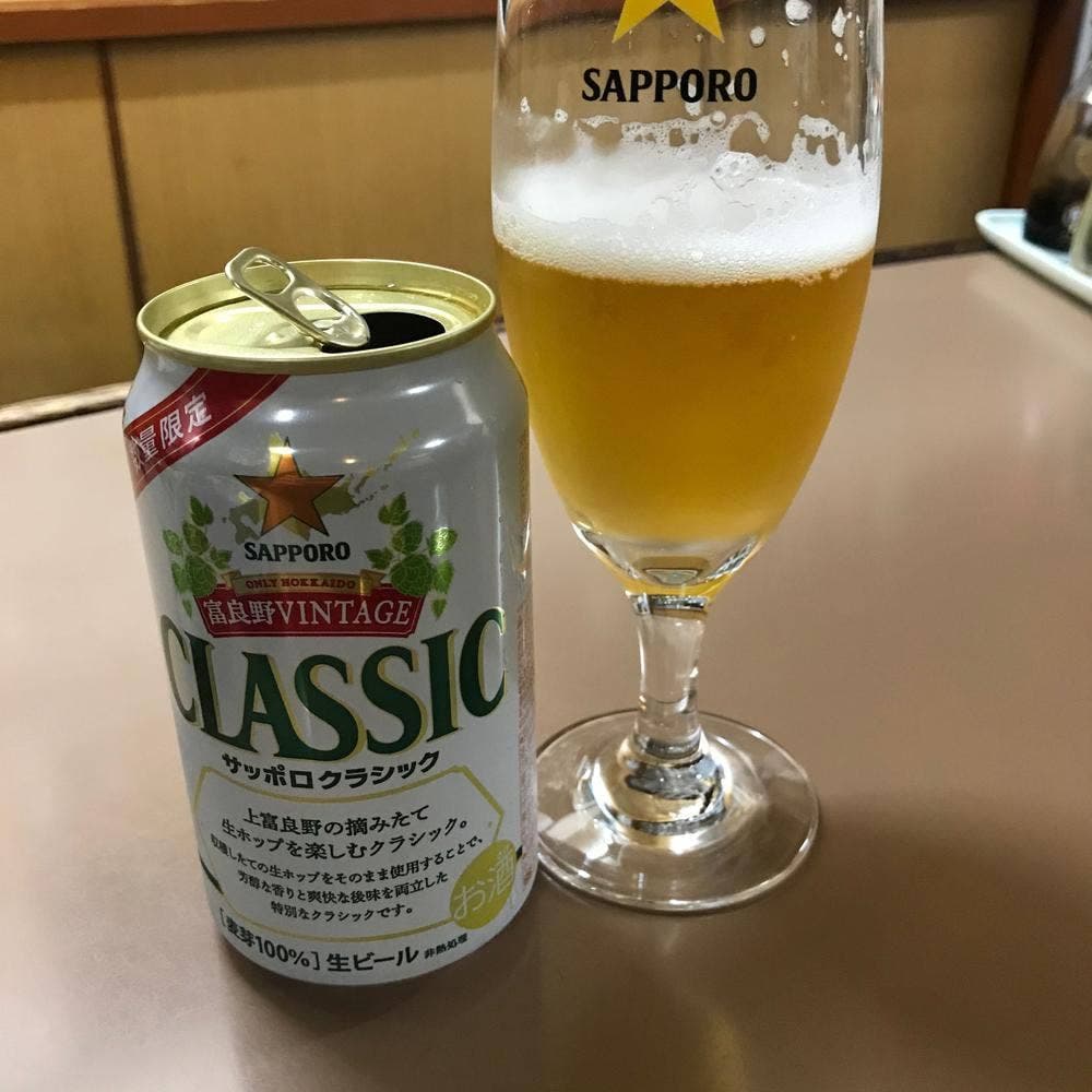 居酒屋十勝