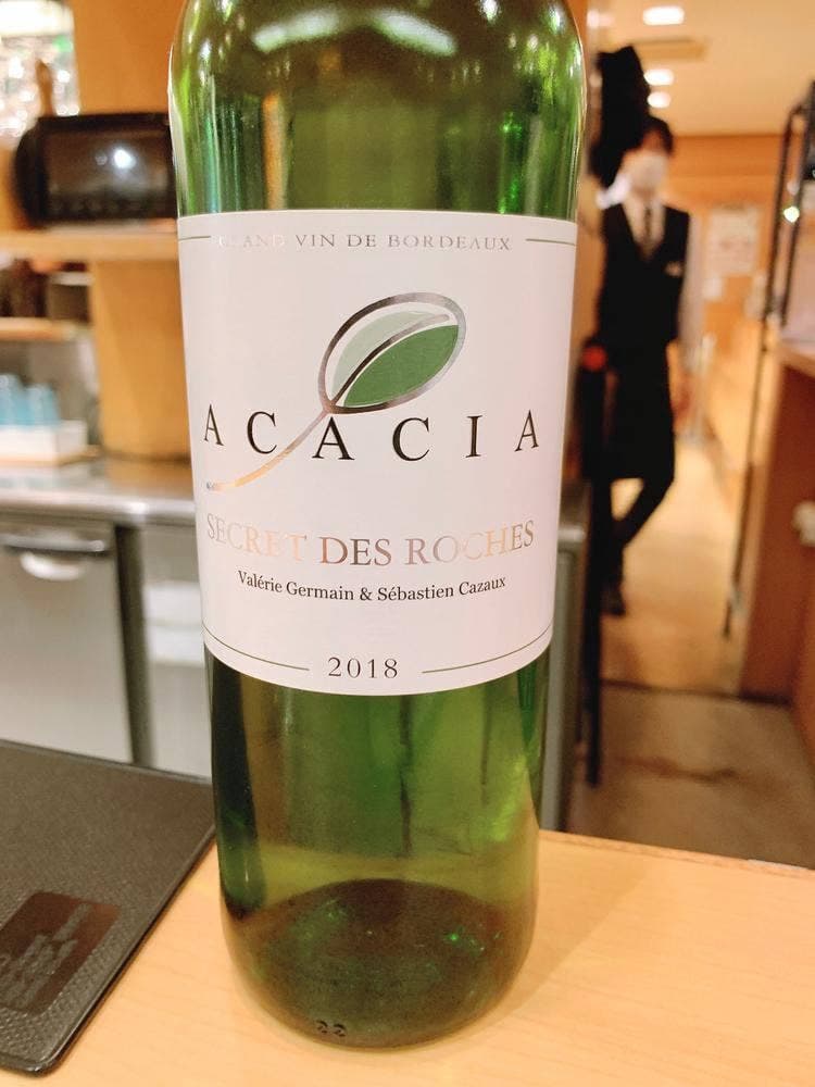 ヴィノスやまざき 西武渋谷店