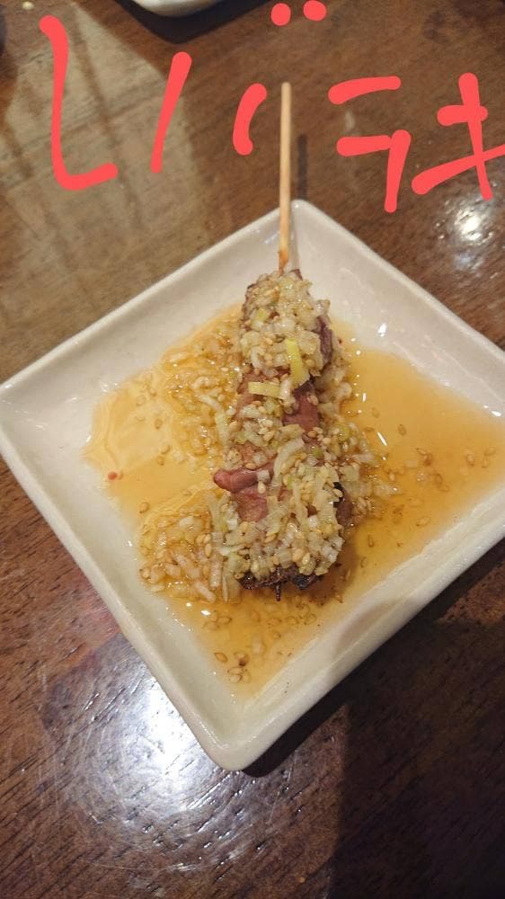 焼きとん 大黒 大曽根店 - サブ画像3