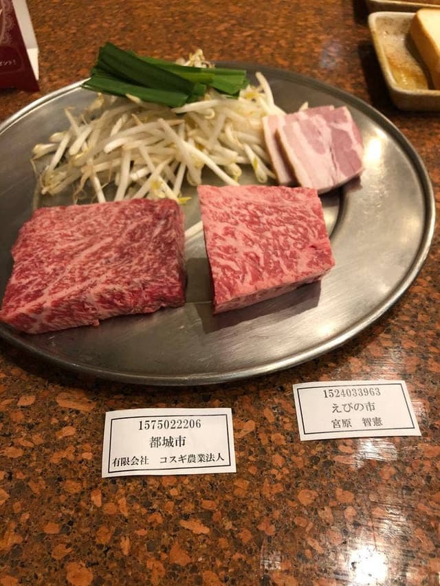 焼肉・鉄板焼ステーキ 橘通り ミヤチク - サブ画像3