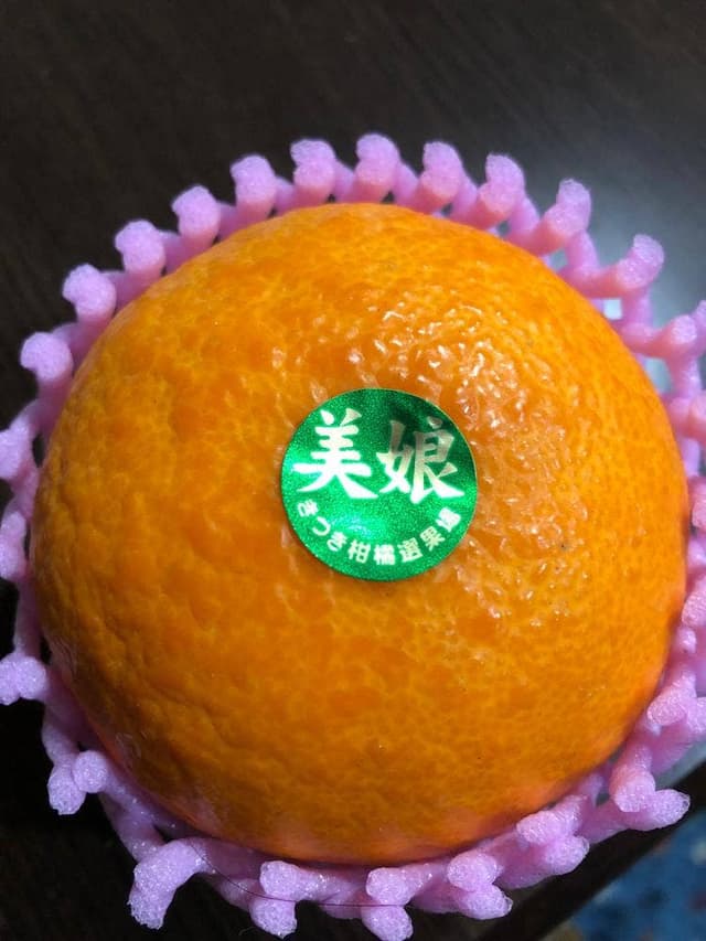 RF1 トキハ本店 - サブ画像1