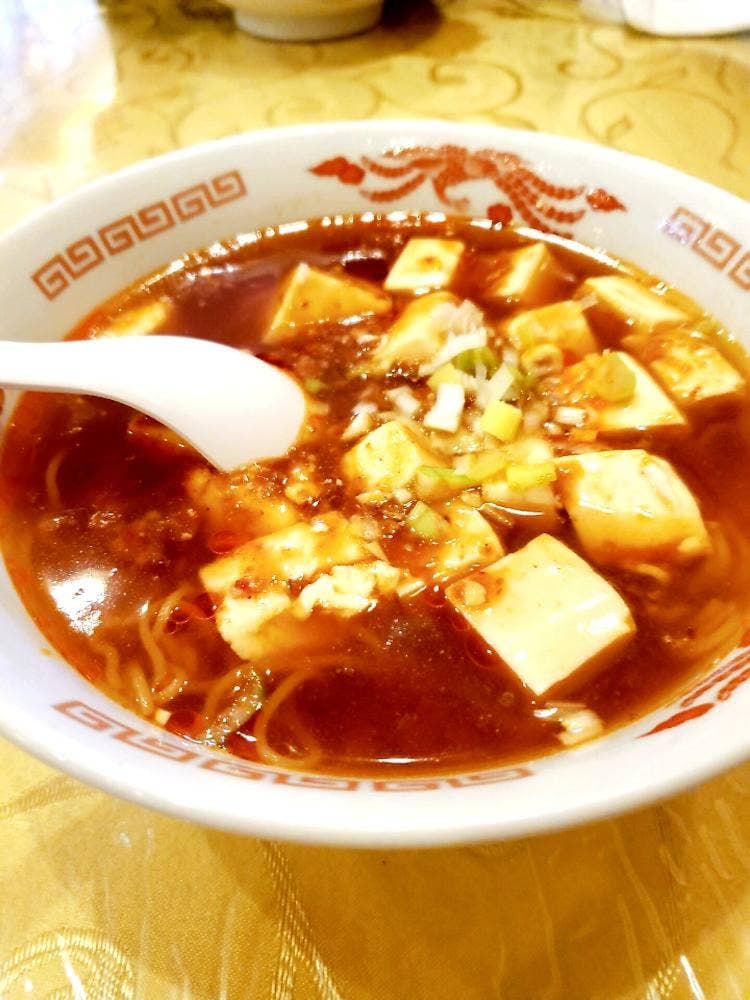 中華料理 味楽酒家