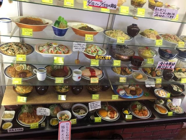 寿会館 - サブ画像1