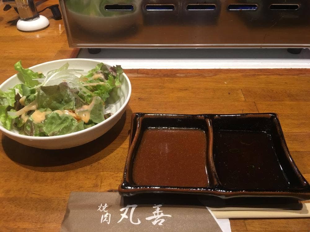 焼肉ホルモン 但馬丸善