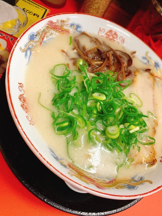 赤ちょうちん - サブ画像1