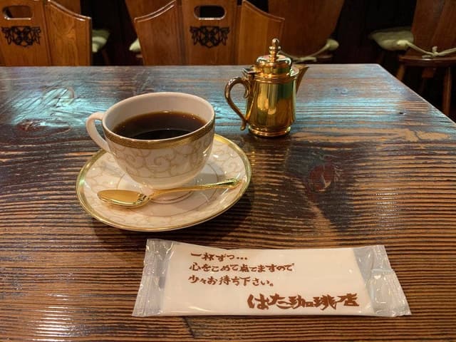 はた珈琲店 - サブ画像3