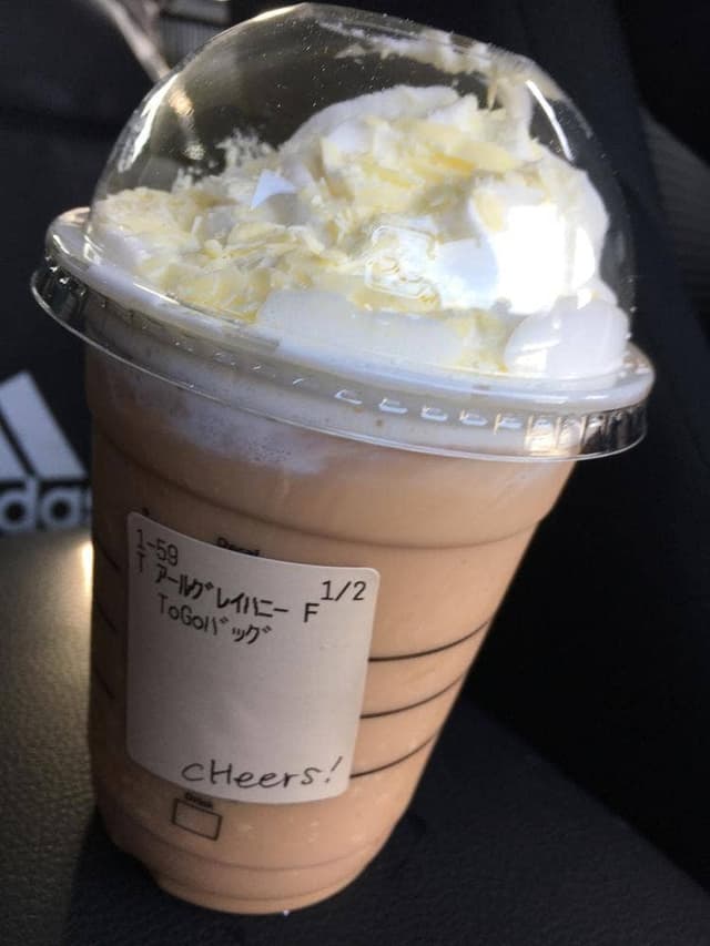 スターバックス コーヒー 羽生パーキングエリア下り線店 - サブ画像3