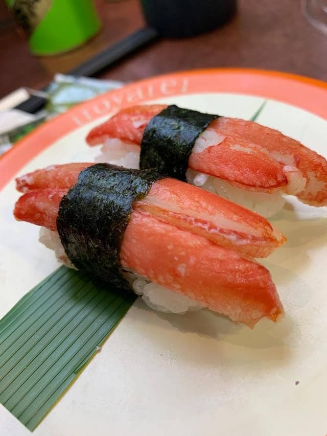 回転寿司 魚喜 アクティブG店 - サブ画像2
