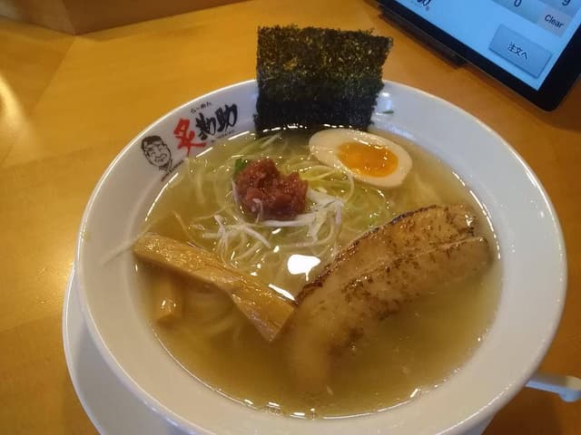 らーめん・居酒屋 炙勘助 - サブ画像2