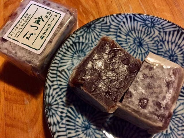 御菓子舗つくし野 - サブ画像1