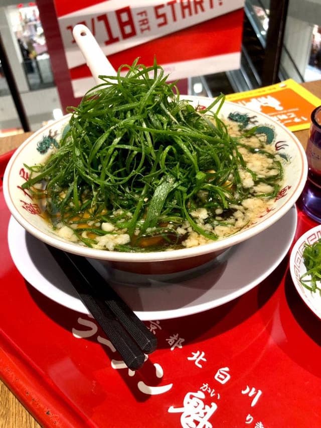 ラーメン魁力屋 イオンモール神戸南店 - サブ画像1