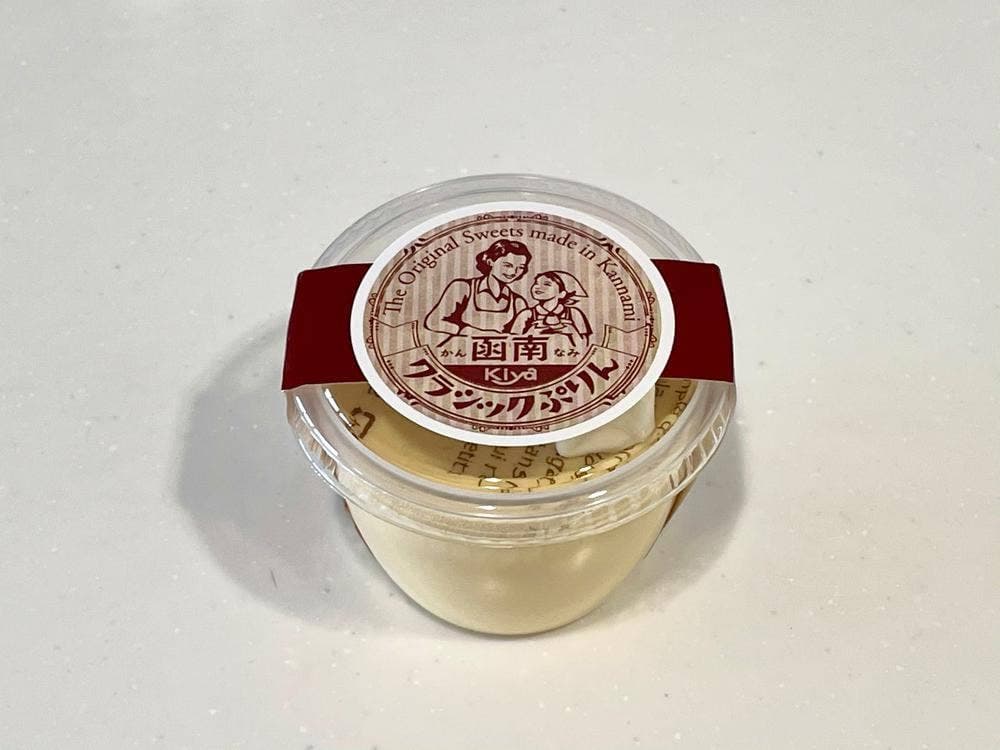 物産販売所 いずもん 道の駅 伊豆ゲートウェイ函南